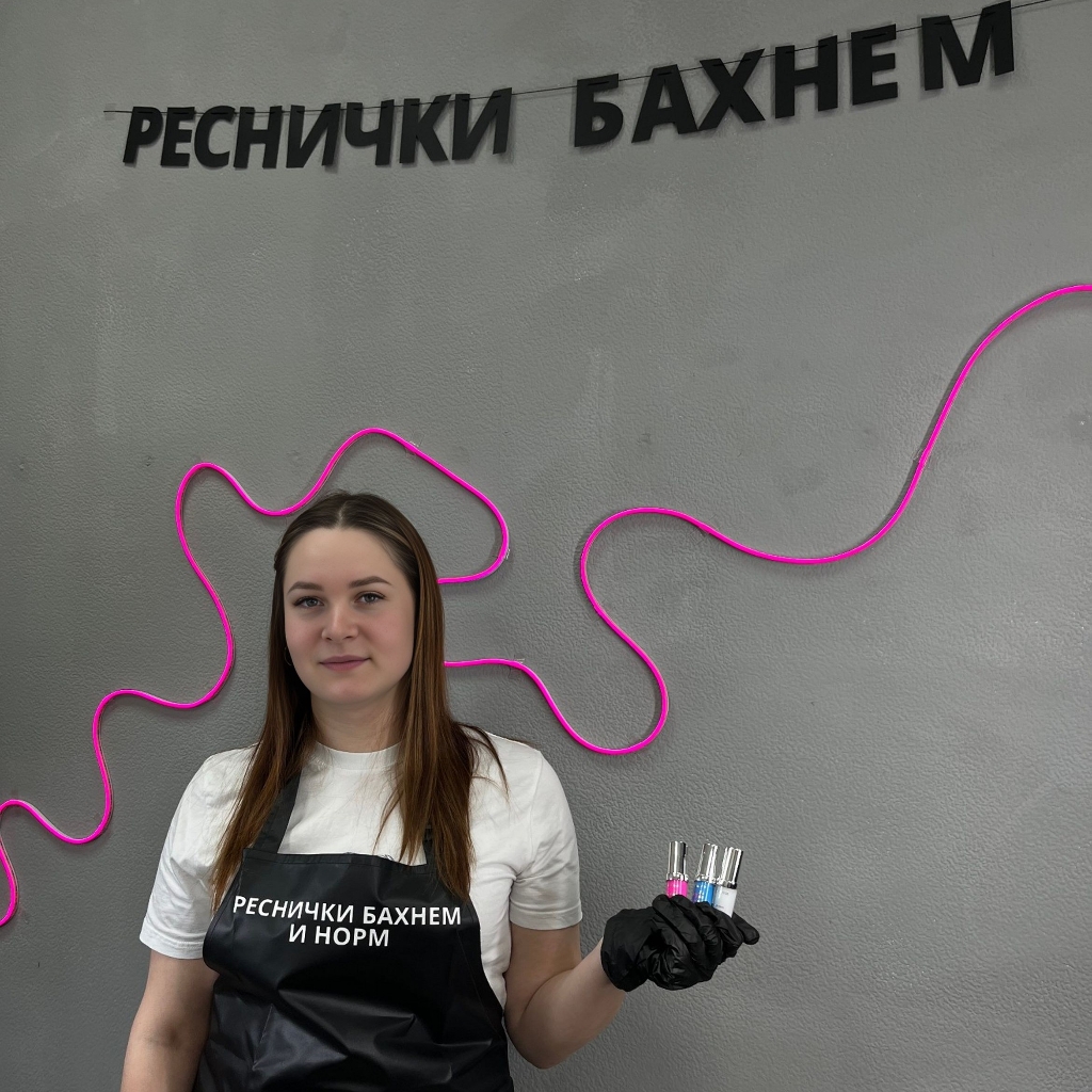 София Домнина