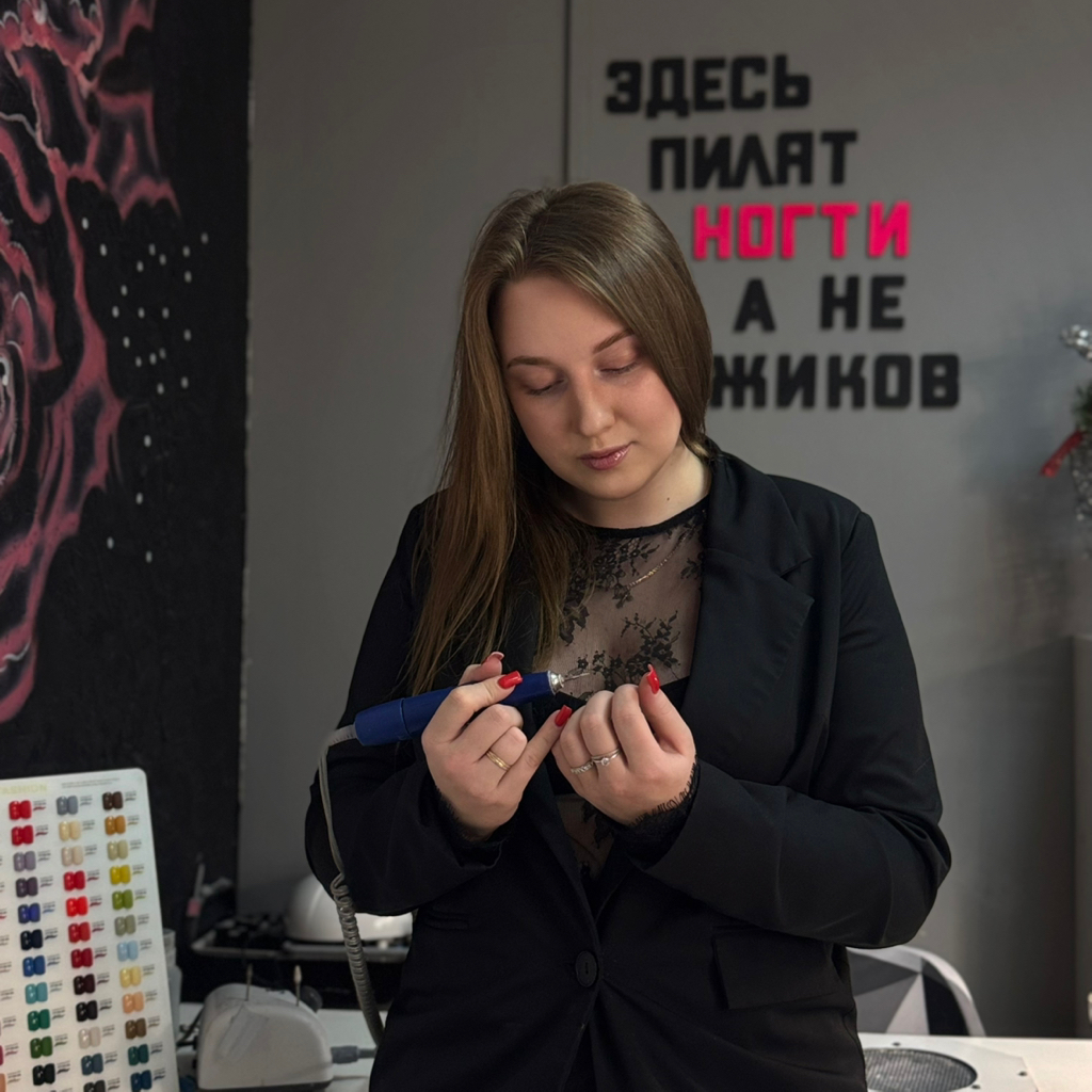 Екатерина Ершова