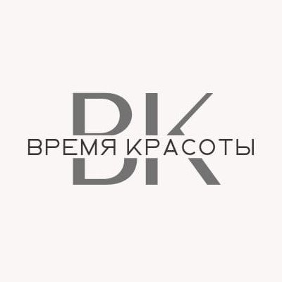 Студия красоты Кристины Максимовой