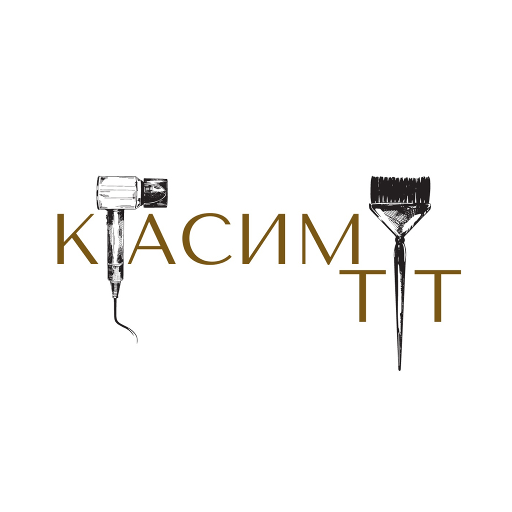 КРАСИМ ТУТ