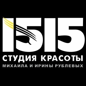 Студия красоты Михаила и Ирины Рублевых 1515
