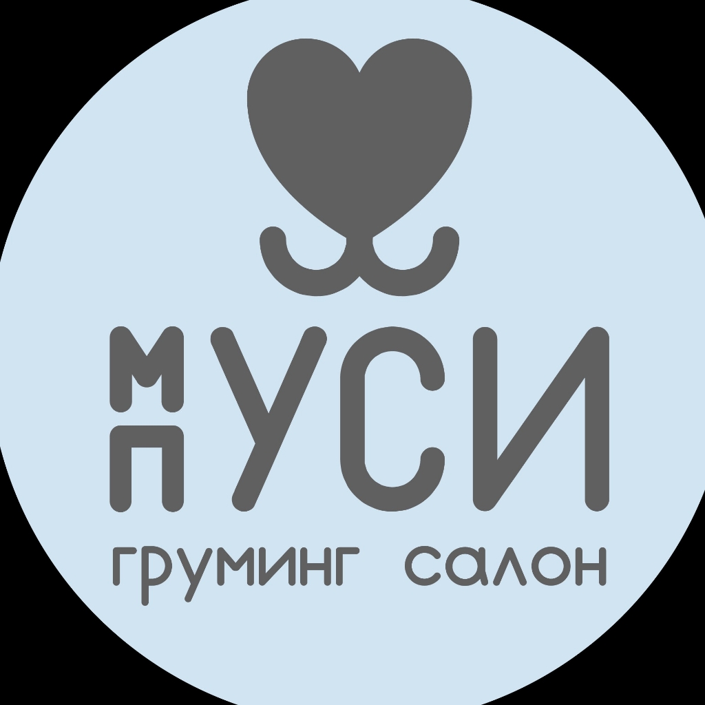 Груминг салон "Муси Пуси" на Республики