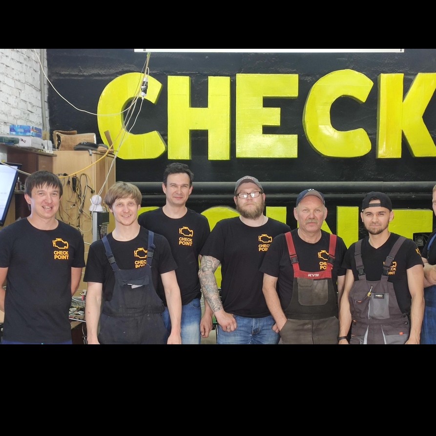 CHECK POINT