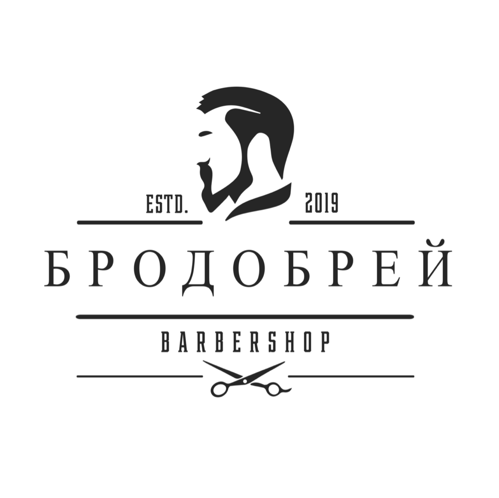 Барбершоп БроДобрей