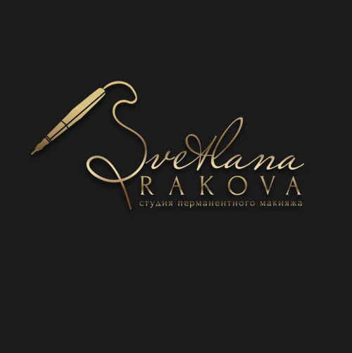 “Rakova Svetlana”Студия Перемантного Макияжа.