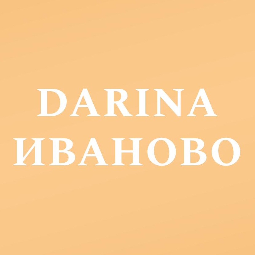DARINA | Массажный кабинет