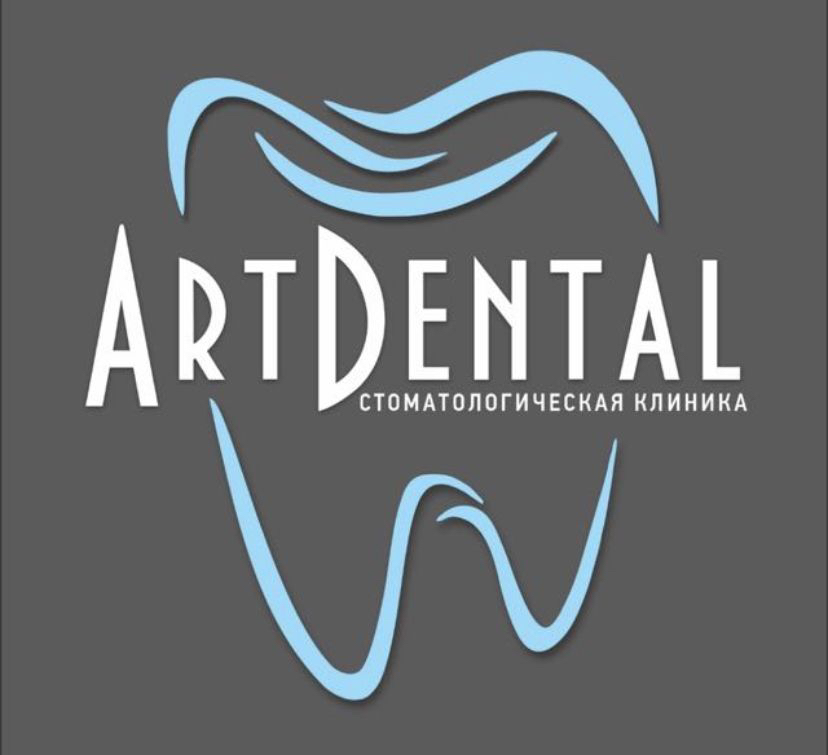 Стоматология ArtDental