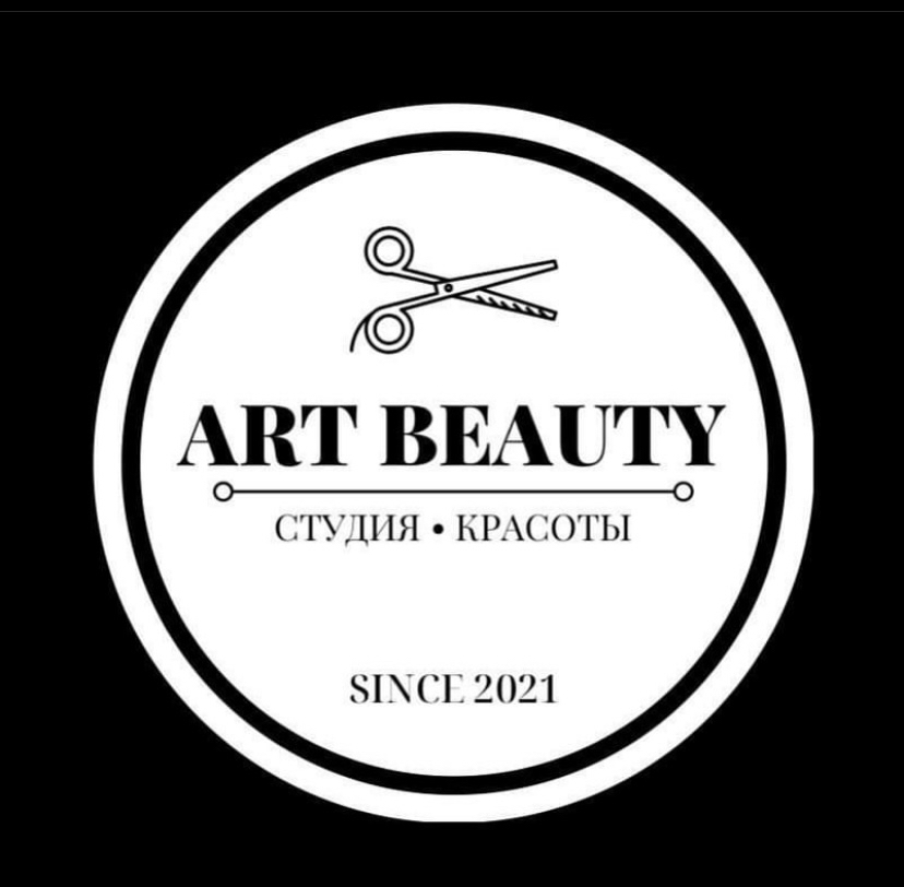 ART BEAUTY