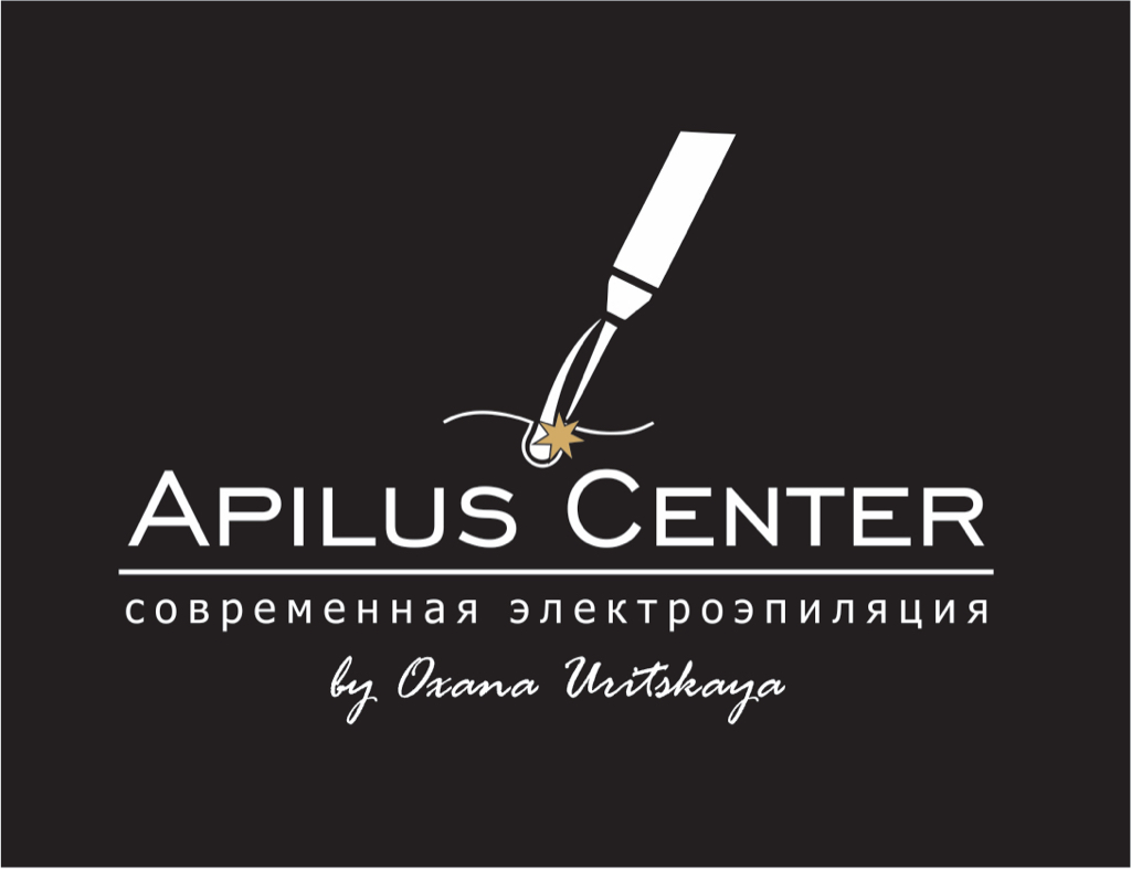 Apilus.Center ЭЛЕКТРОЭПИЛЯЦИЯ APILUS
