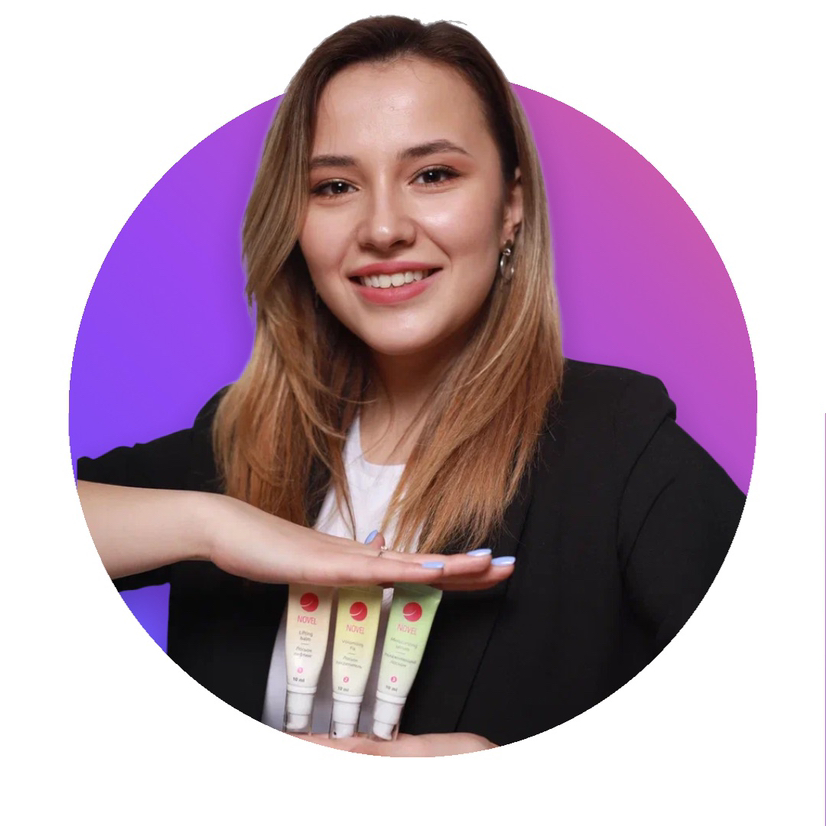 Христофорова Юлия