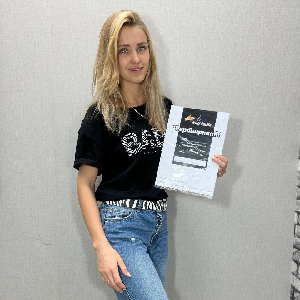 Ирина Сметкина