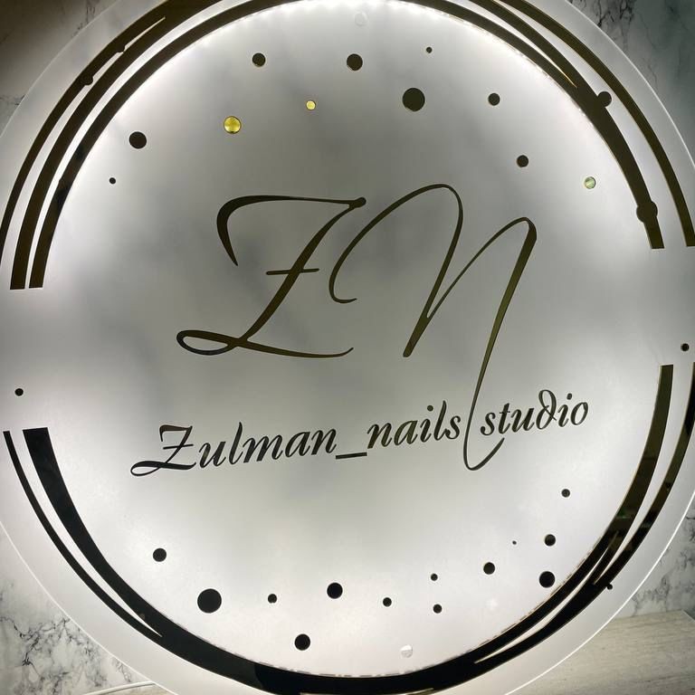 Zulman _Nails Studio