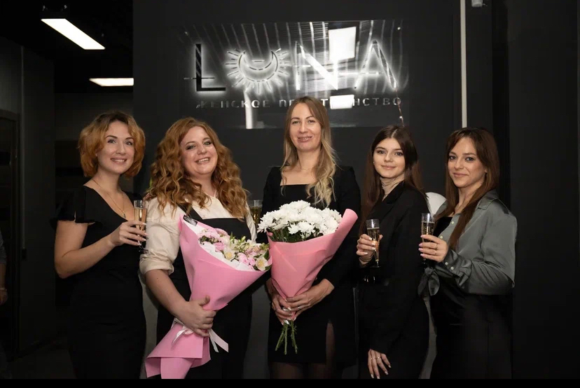 Женское Пространство «LUNA”