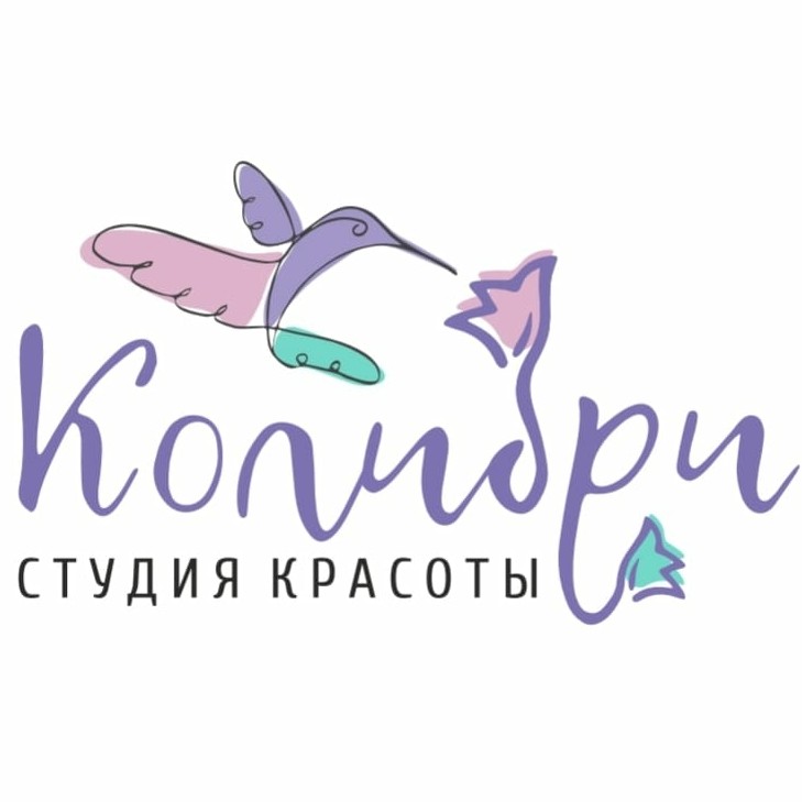КОЛИБРИ