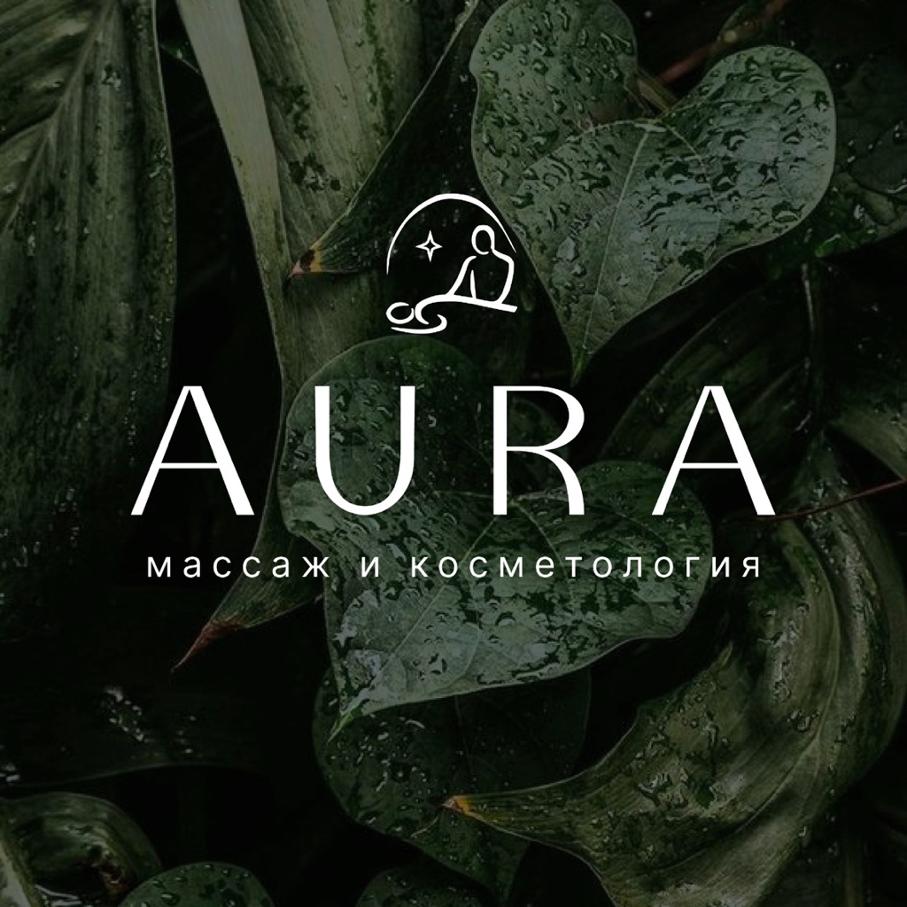 AURA