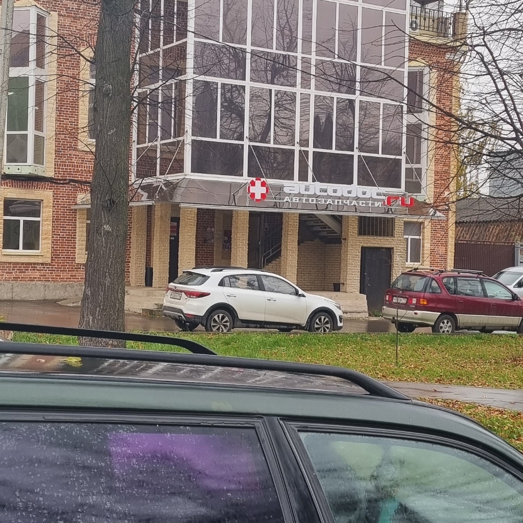 Студия плетения Наташи Волковой