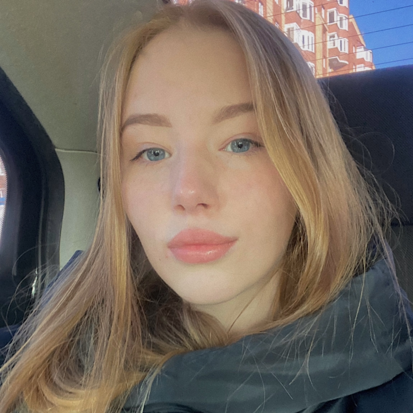 Косинцева Ольга