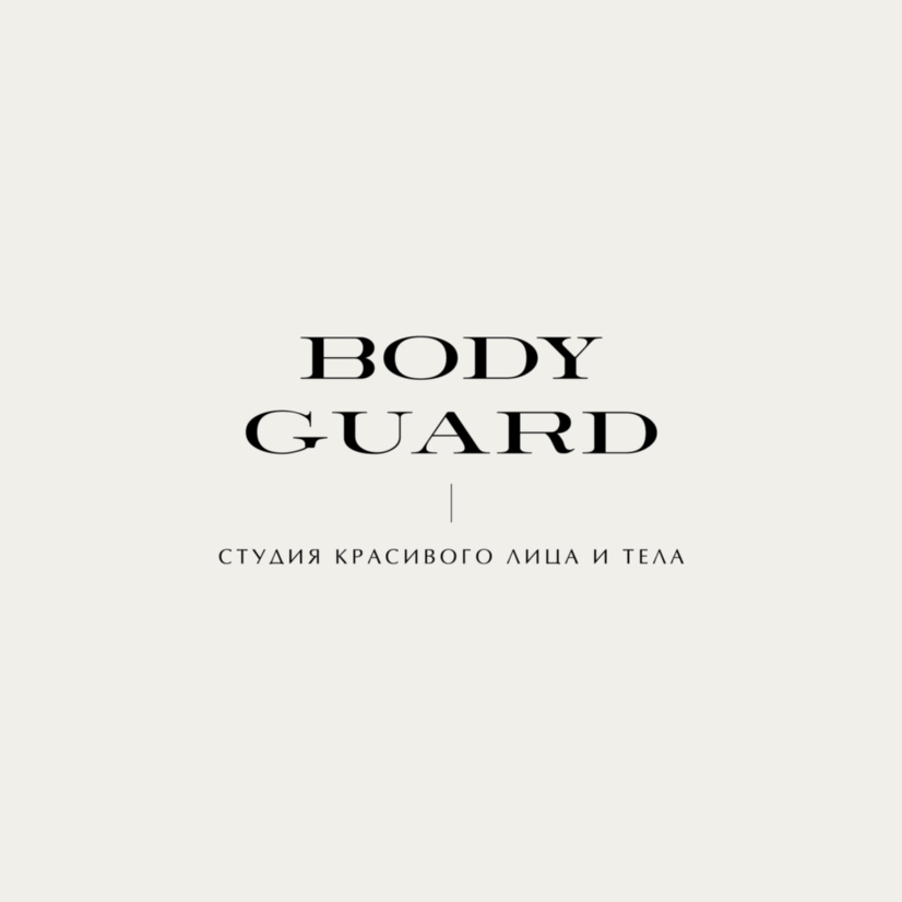 BODYGUARD