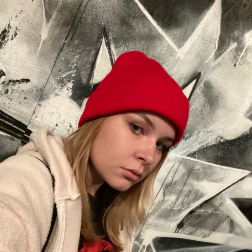 Ермолова Анна
