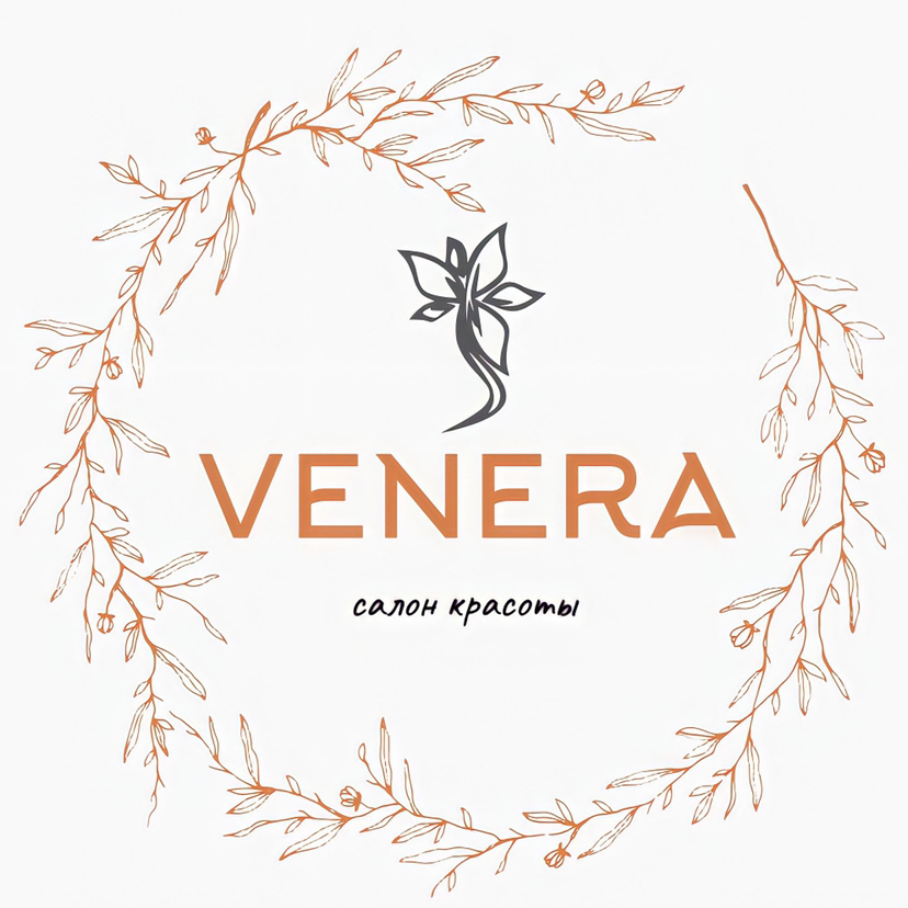 Студия красоты Venera?