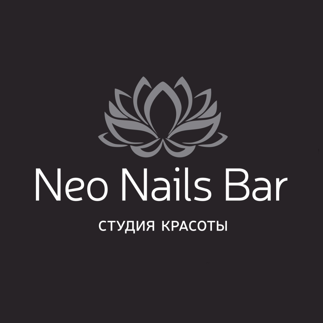 Neo Nails Bar