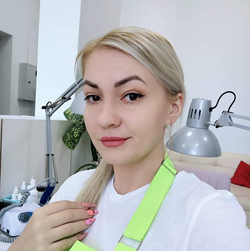 Оксана