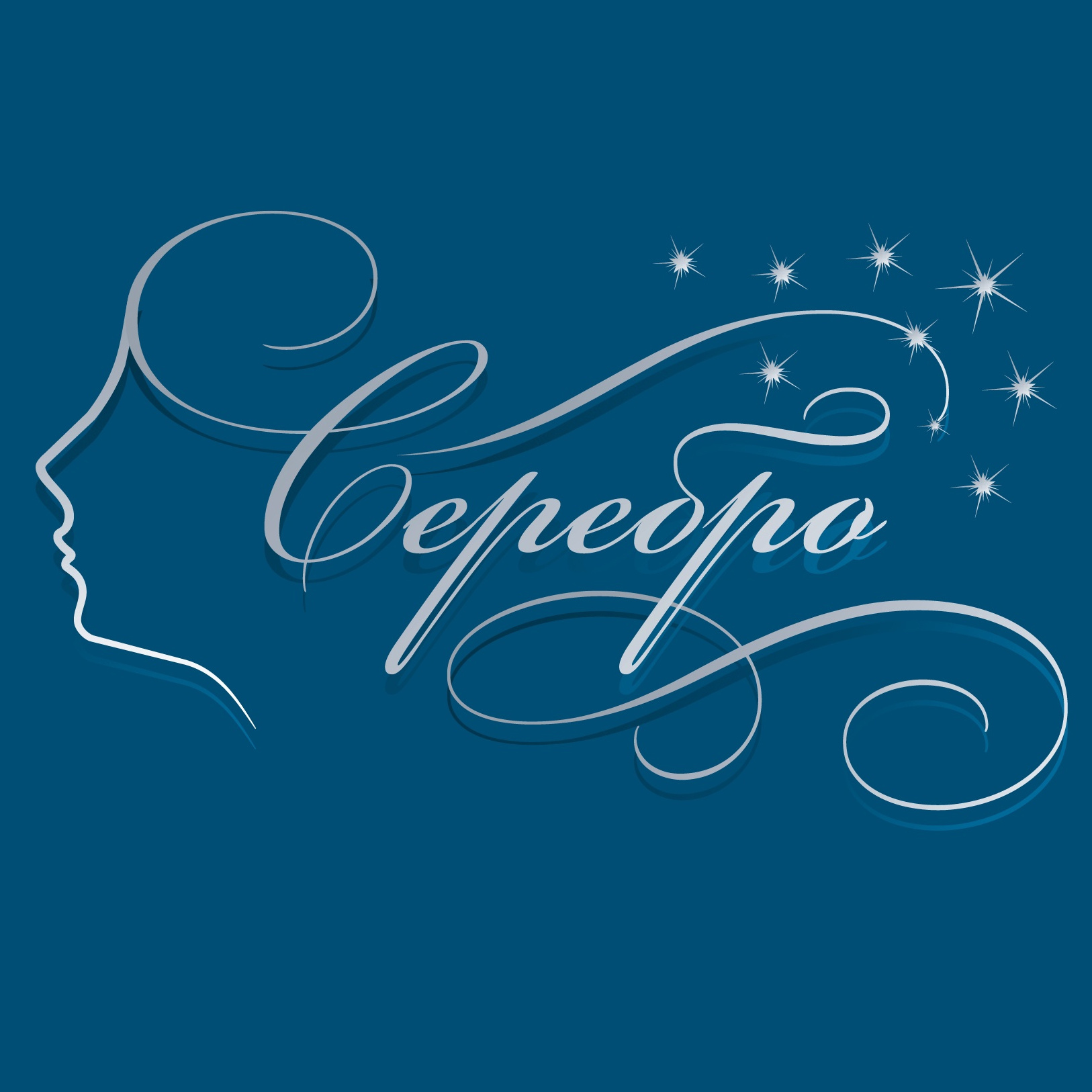 Салон красоты "Серебро"