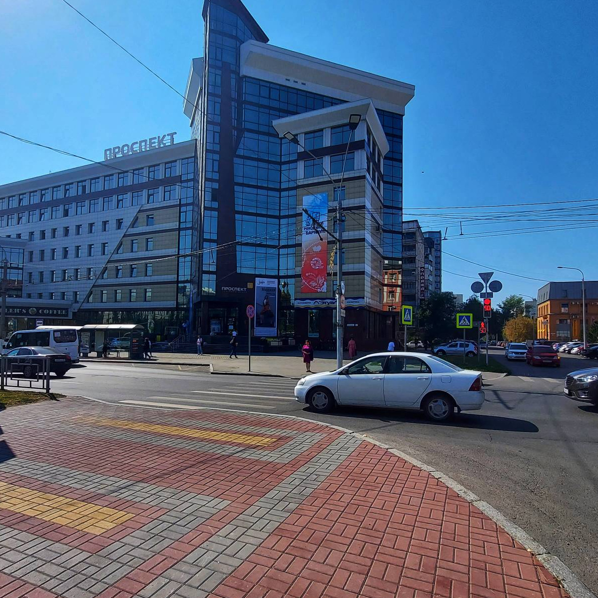 Роскадастр Ленина, 39, офис 503