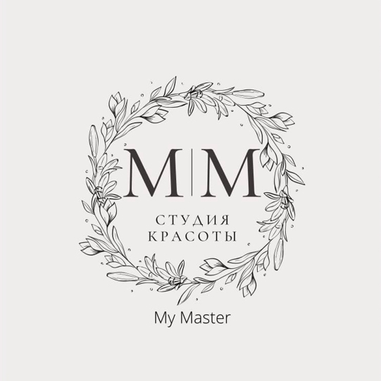 MY MASTER