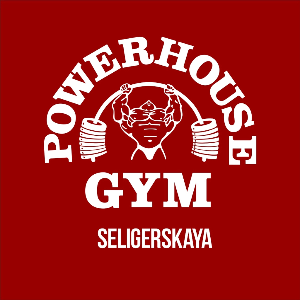 POWERHOUSE GYM