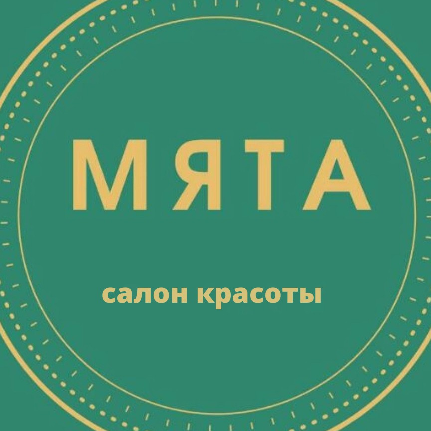 МЯТА Салон красоты