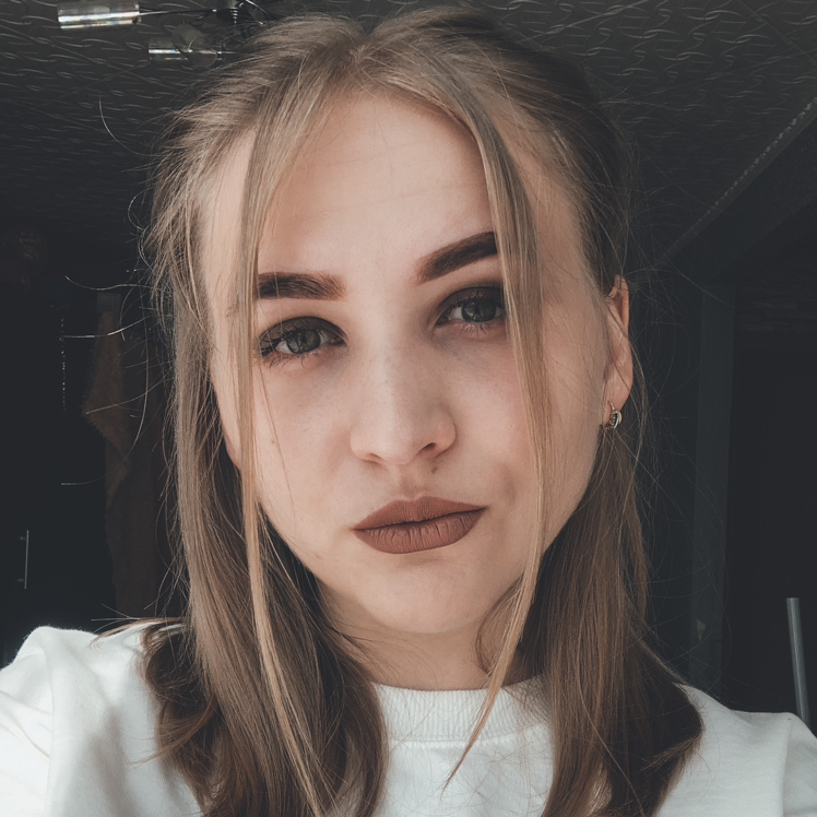 Наталия Гаврина