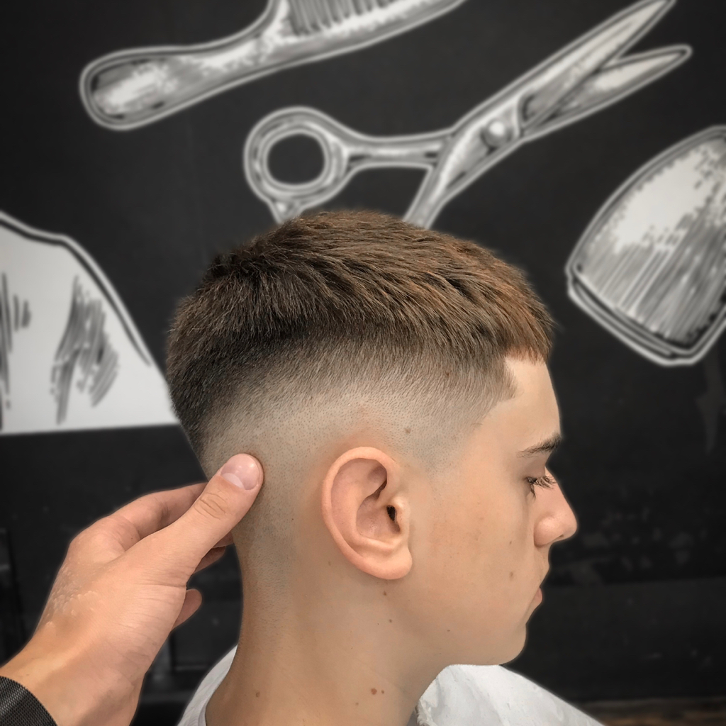 Стрижка чоловіча