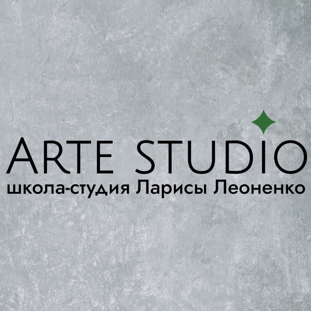 ARTE STUDIO