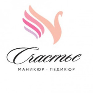 Ногтевая студия "Счастье"