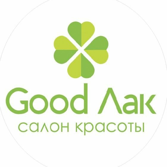 Good Лак