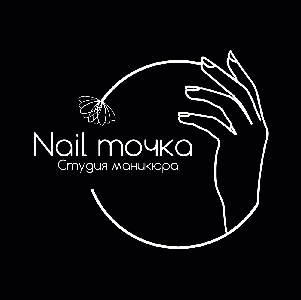 Nail Точка