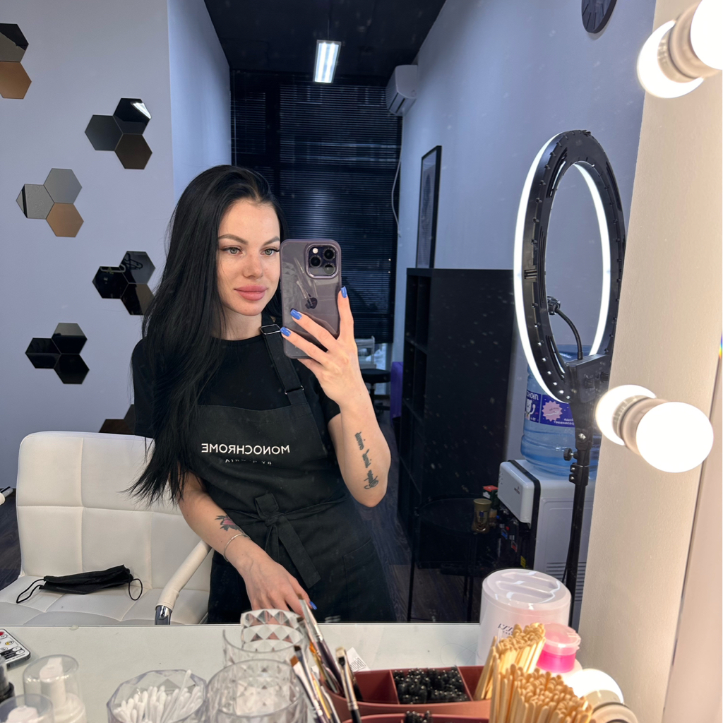 Кондрашова Юлия