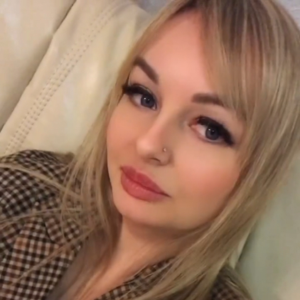 Яна