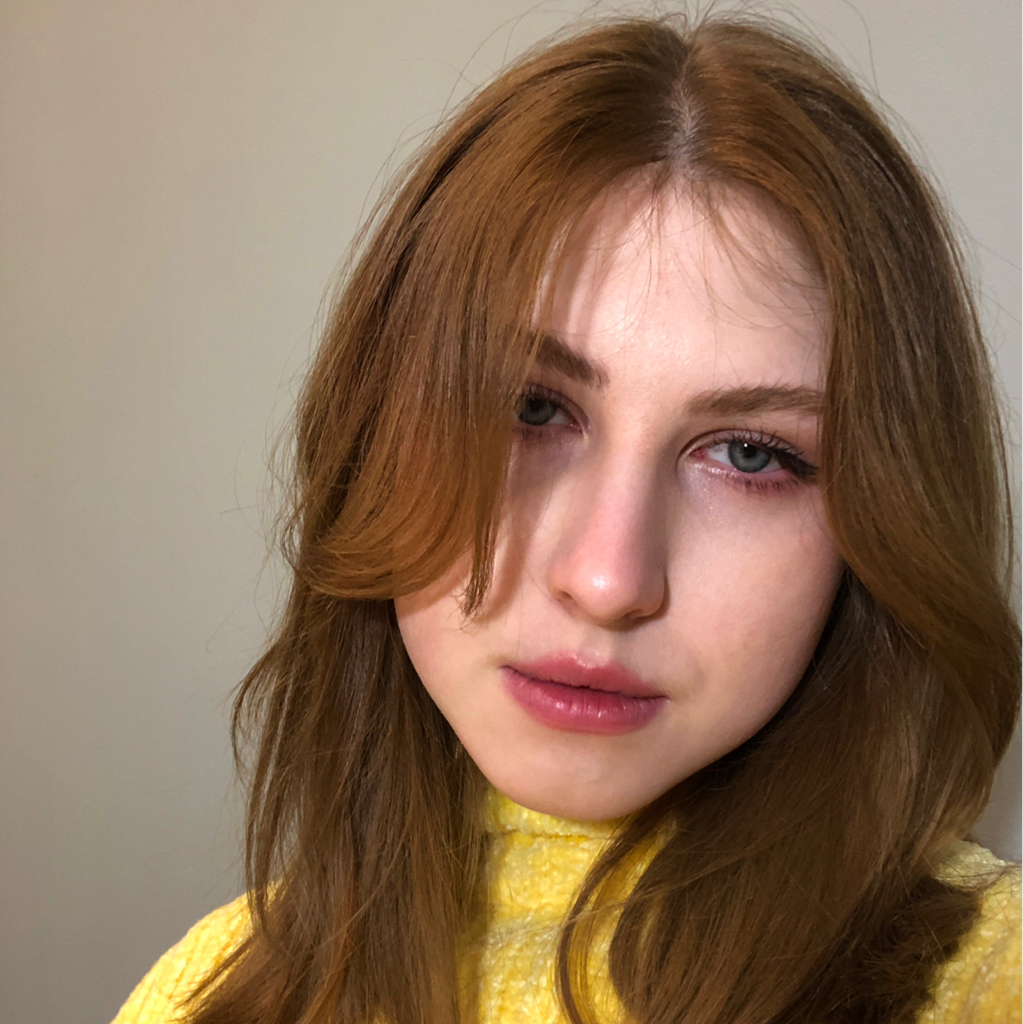 Алена
