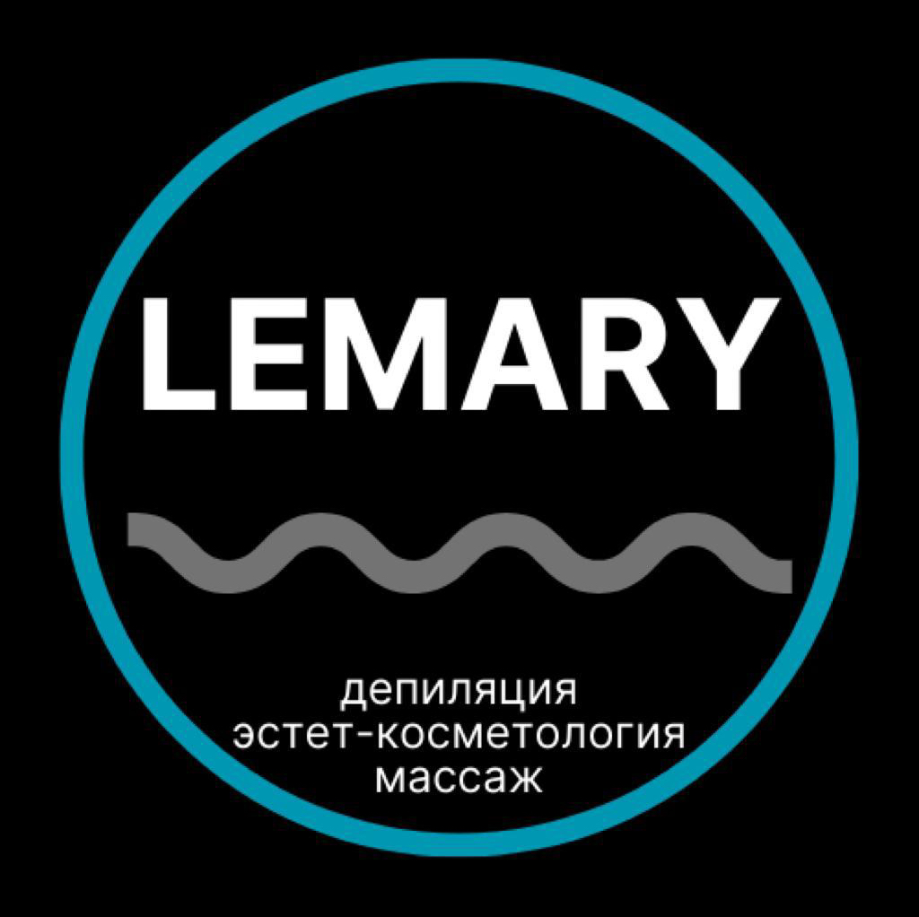 LEMARY