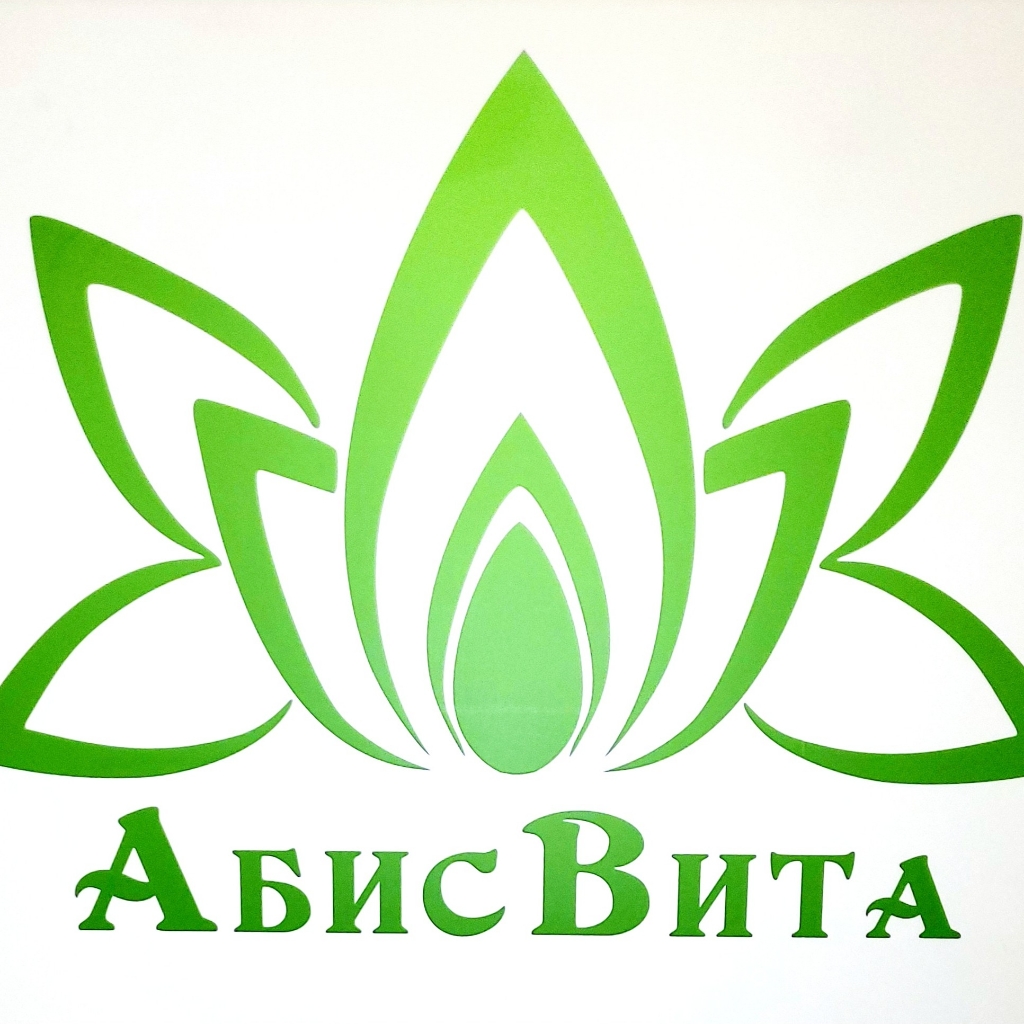 СПА Центр АбисВита