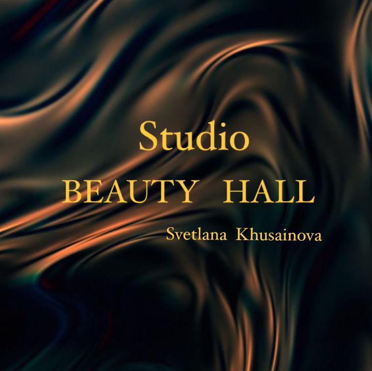 BH_BEAUTY_HALL