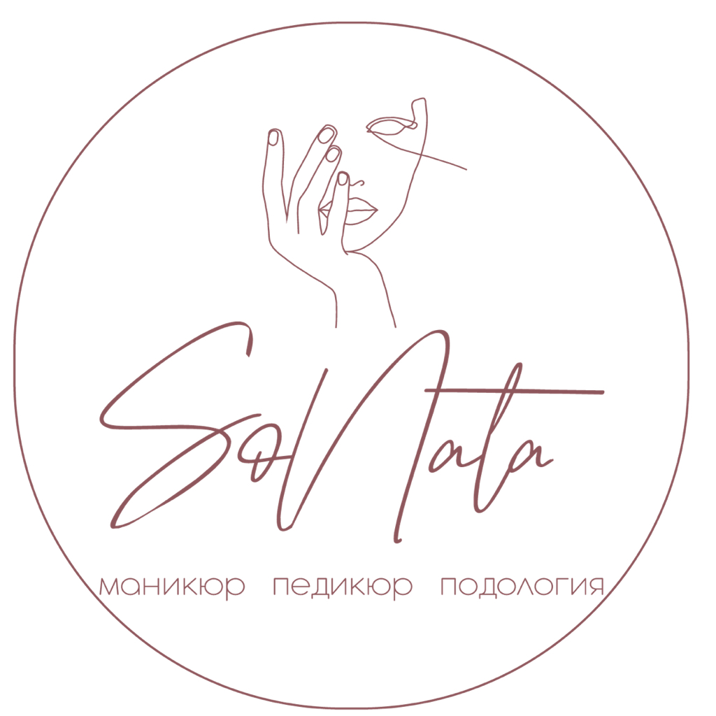 Ногтевая студия SoNata.