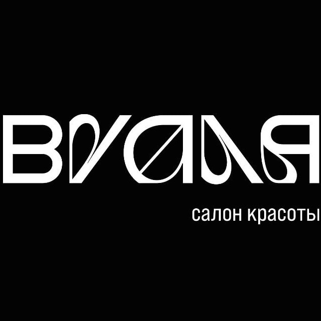 Вуаля! салон красоты