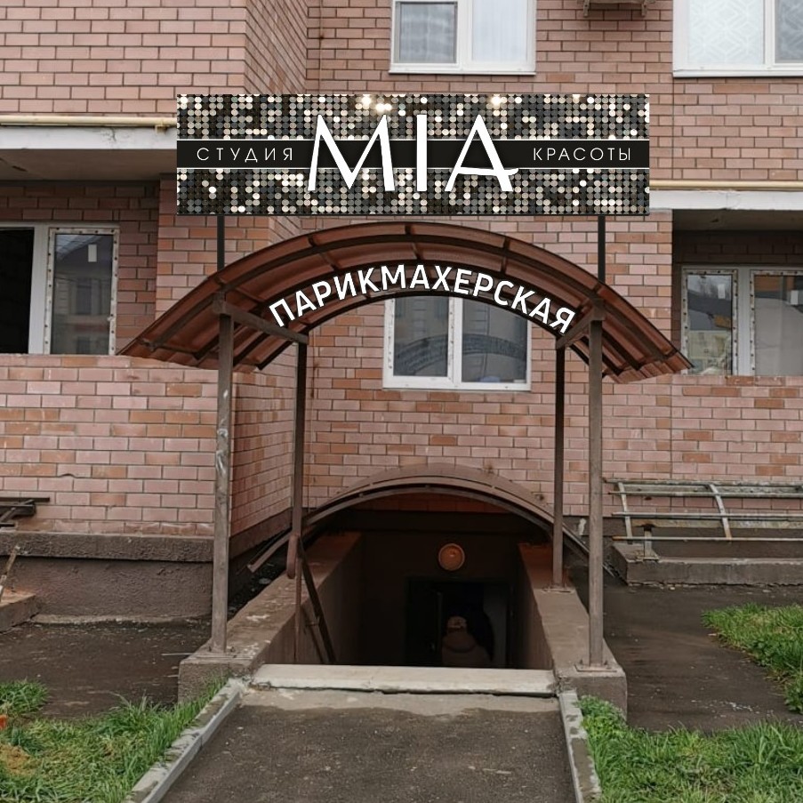 Mia_studio33