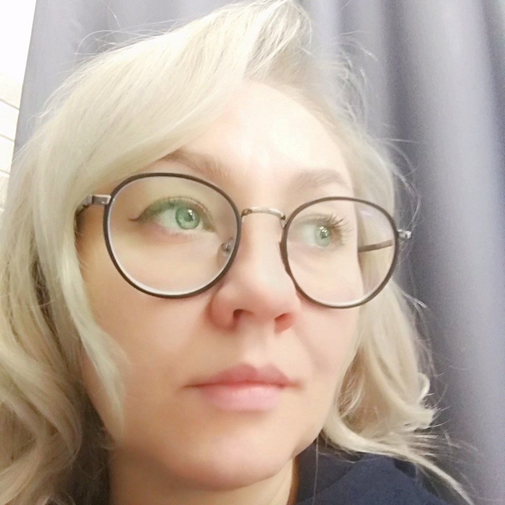 ИРИНА