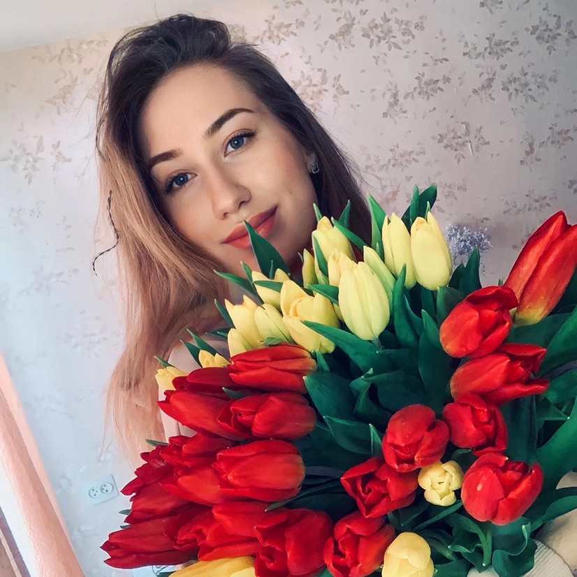 Арина