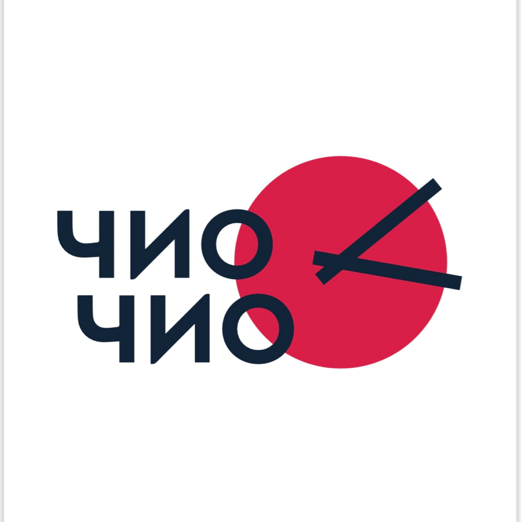 Чио Чио Оренбург, Дзержинского 23