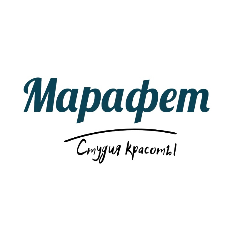 Марафет